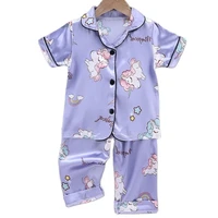 1 10 years childrens pyjamas set baby suit kids clothes toddler girls lce silk cartoon unicorn prints tops pants nightgown girl