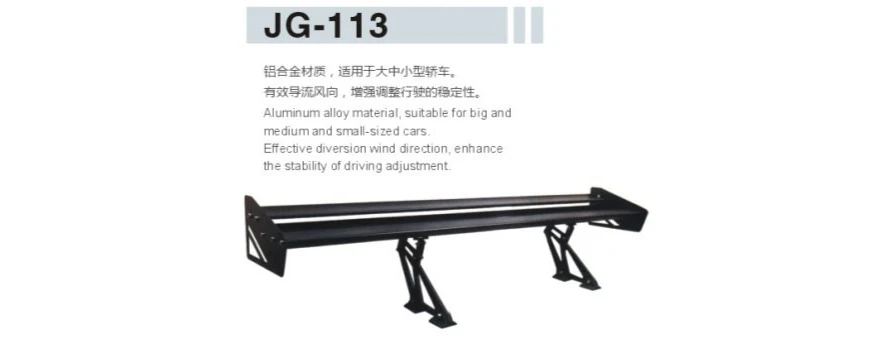 

Factory Direct Selling Aluminum Alloy Tail Jg-113 Double Deck Perforated Aluminum Alloy Tail Aluminum Alloy Fixed Wing