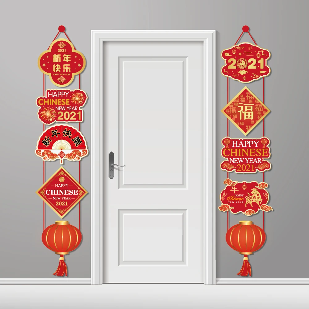 2021 китайские праздничные украшения для вечевечерние НКИ на весну красный