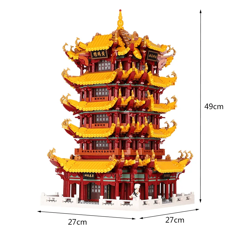 2019 Новый DHL Xingbao 01024 6794 шт Китай классический Huanghelou желтый кран башня модель