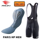RION Эластичный интерфейс Мужские шорты-комбинезон Paris HP, Мужские дышащие велосипедные трико для горных и шоссейных велосипедов, летние брюки для гонок, одежда для велоспорта