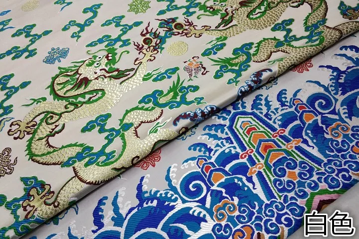Подвеска дракон халат традиционная китайская куртка Cheongsam материал сценическое украшение прядильная ткань жаккардовая атласная парча ткань
