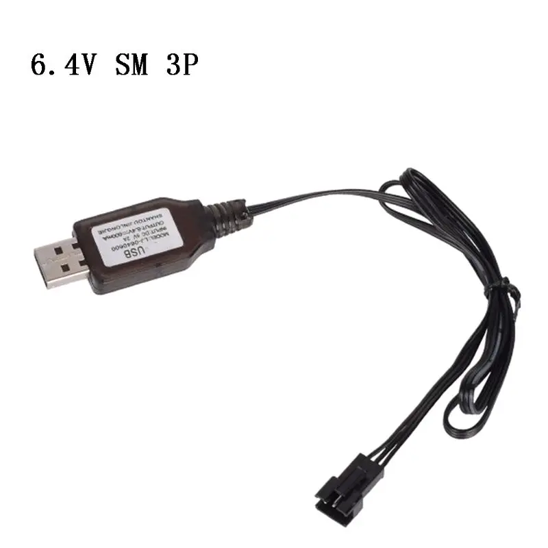 

6.4v/7.4V 500mA Charger Li-i SM-3P RC Toys remote control positive portable USB