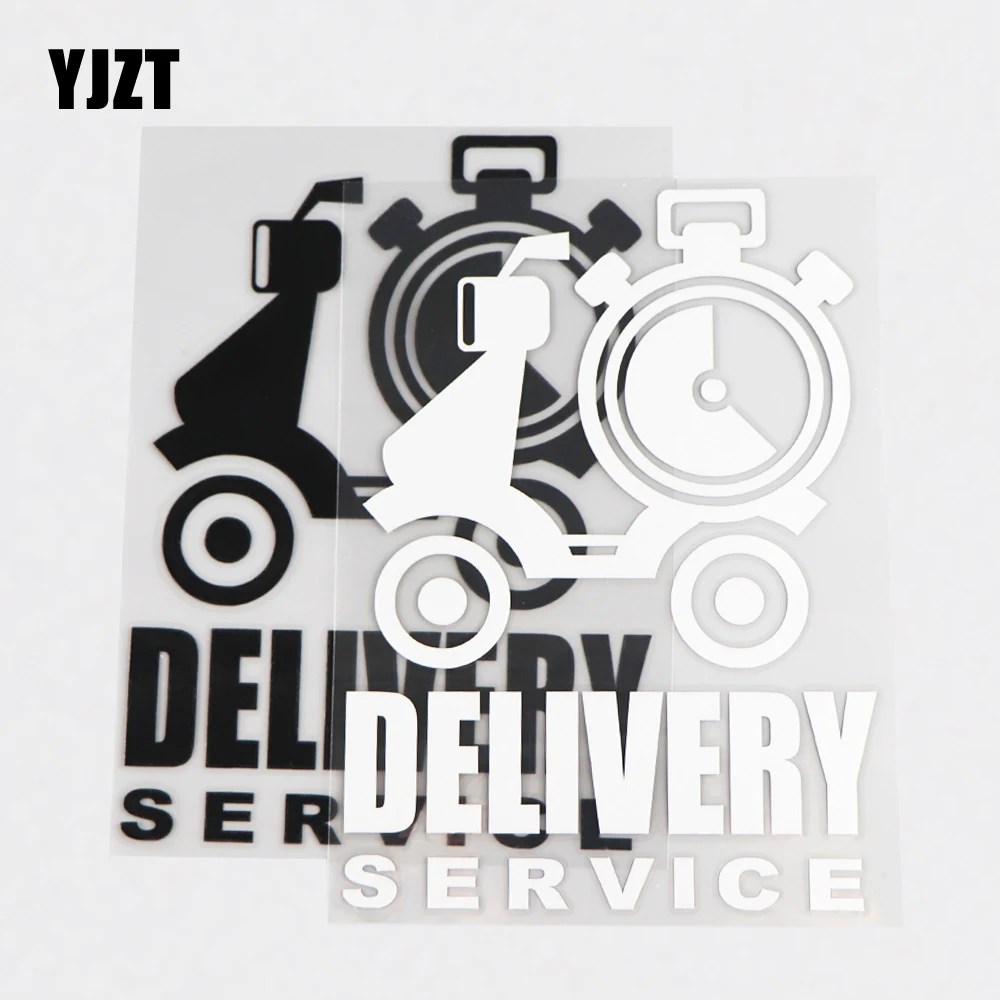 

Виниловая наклейка YJZT, размер 11,3x15,9 см, Цвет черный/серебристый, 4C-0478