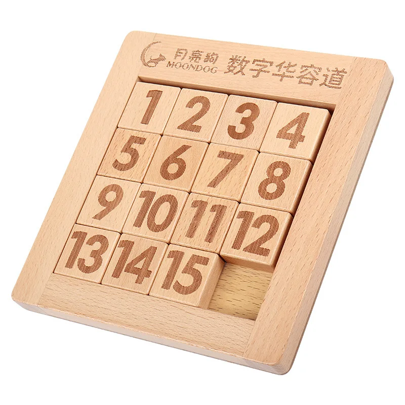 

Digital Huarong Road Wooden 3D Puzzle Huarong Path Education Early Learning Toys Huarong Trail Children Clearance Unlock Game