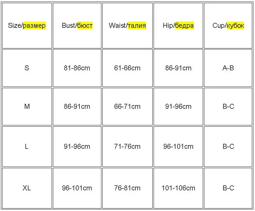 

Women's Halter One-piece Swimsuit Sexy High Waist Backless Color Block Bath 2021 Summer Bathing Suit Women