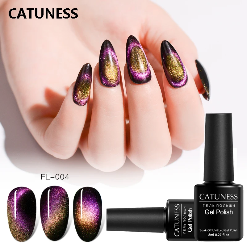 CATUNESS лак для ногтей Soak off colors Магнитный Гелевый Nagels Лаки маникюрный Gellak 5D эффект