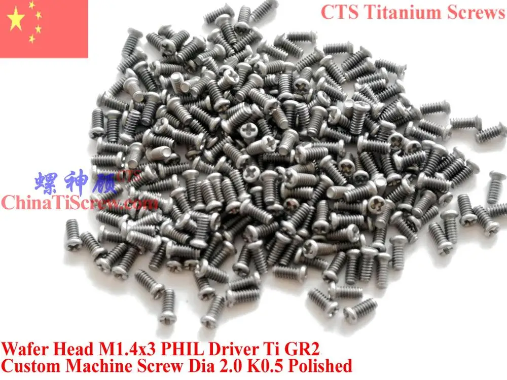 Титановые винты M1.4 с рифленой головкой M1.4x2 M1.4x3 M1.4x4 M1.4x5 Phillips Driver Ti GR2 полированный