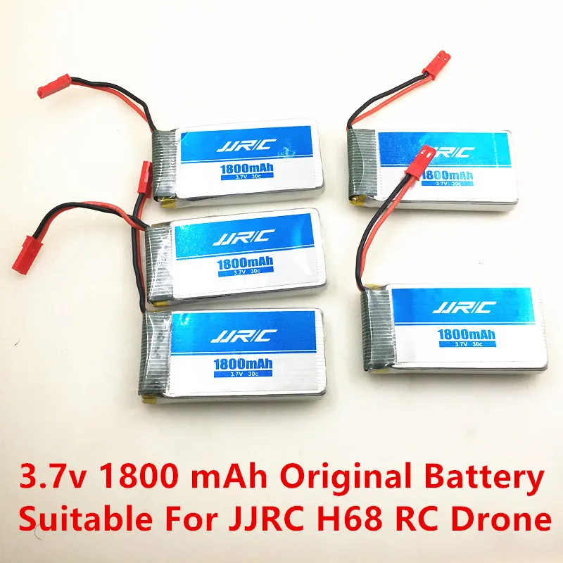 Квадрокоптер JJRC H68 оригинальные аксессуары 3 7 в 1800 ма · ч литий полимерный