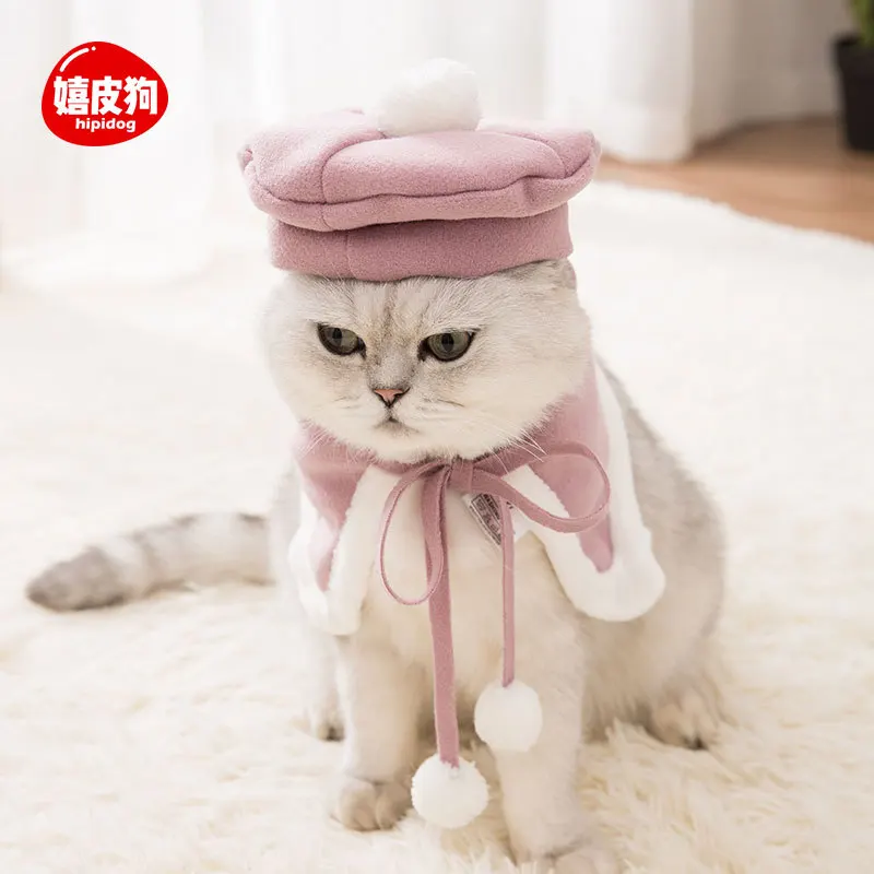 

Autumn and Winter Clothing Padded Pet Clothing Cat Cloak Beret Suit Cute Woolen Cloth Breathable and Comfortable Loose Version