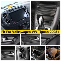 carbon fiber armrest strip handle bowl steering wheel head light trim accessories for volkswagen vw tiguan mk1 2008 2015