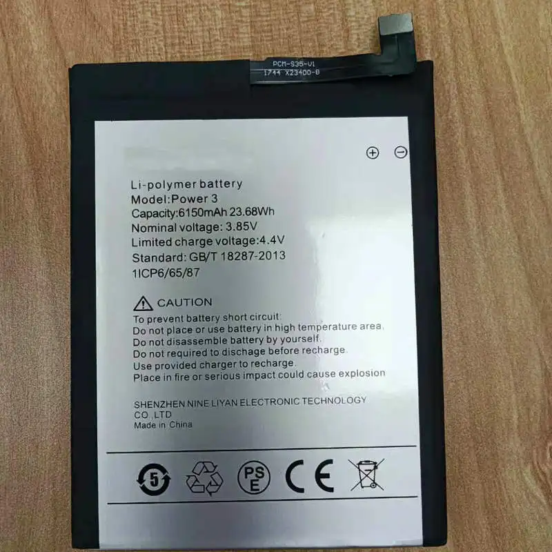 

Westrock Original 6150mAh Battery for Umidigi Power 3 Cell Phone