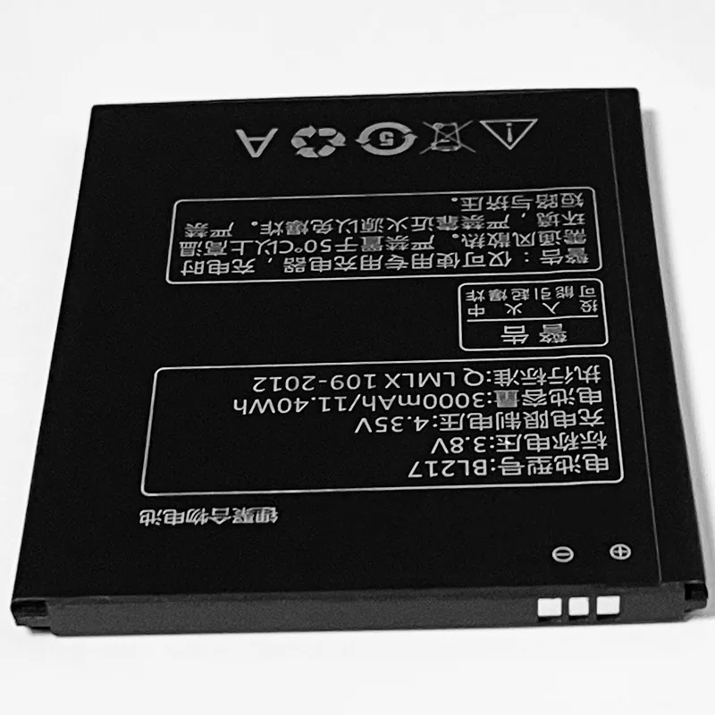 Аккумулятор 3 8 в 3000 мАч BL217 для Lenovo S930 S939 S938t | Мобильные телефоны и аксессуары