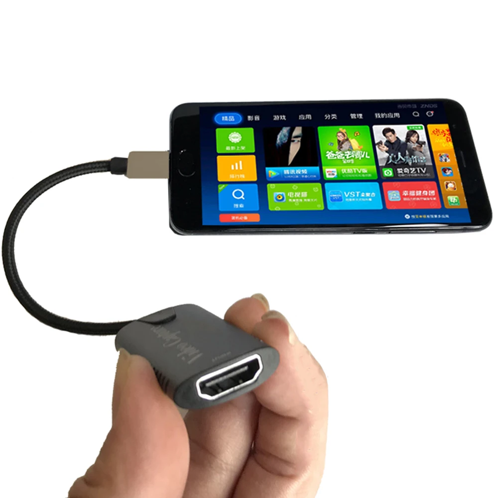 Карта видеозахвата для SLR Micro Camera Digital Network Box MacPC HDMI-совместима с адаптером Type-c для Android Phone Pad WIN