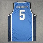 Аниме TOYOTAMA Косплей костюмы KISHIMOTO NO.5 Баскетбол Джерси школьная команда униформа костюм для Хэллоуина