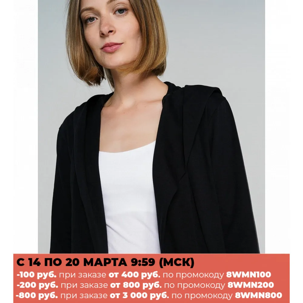 ТВОЕ Кардиган ЖЕН|Пляжная одежда| |