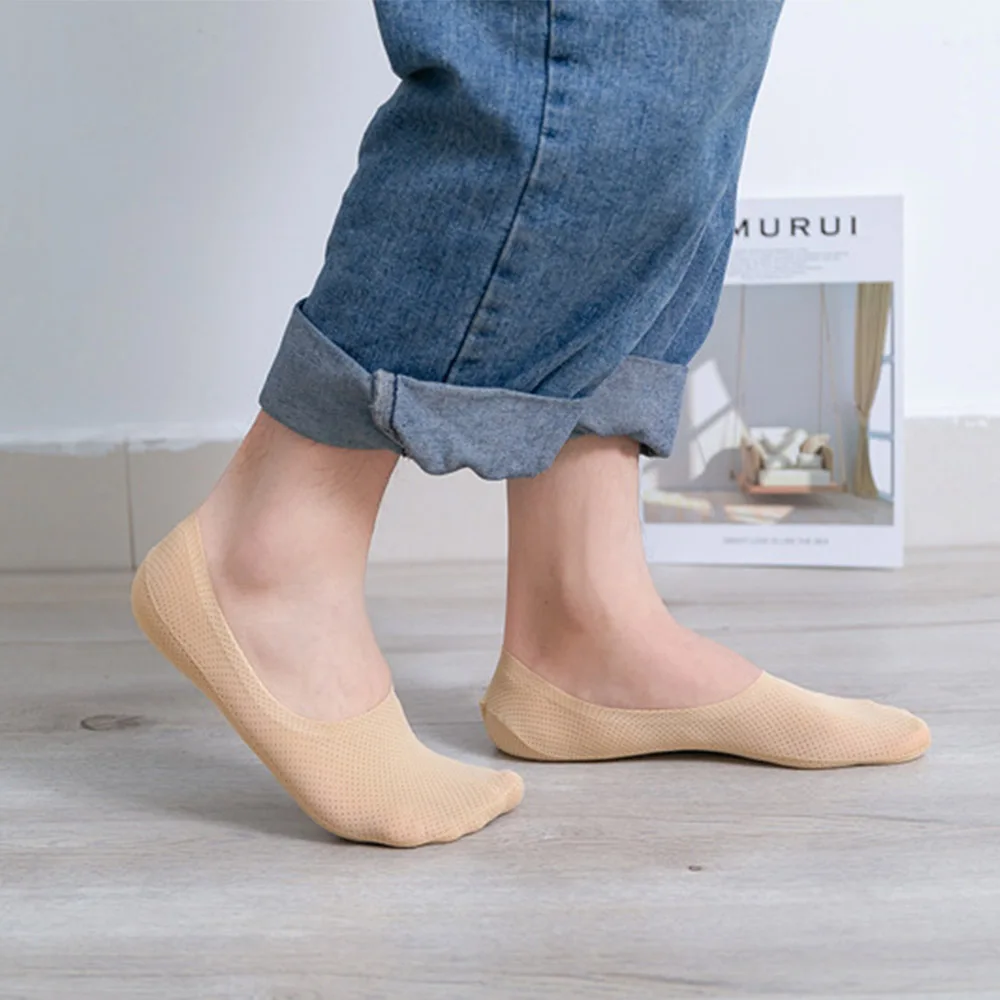 Новейшие летние бритвенные мужские однотонные ультратонкие невидимые дышащие