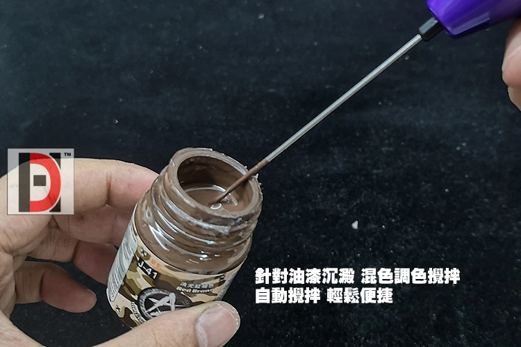 Мини Портативный электрический миксер инструменты для покраски|Набор