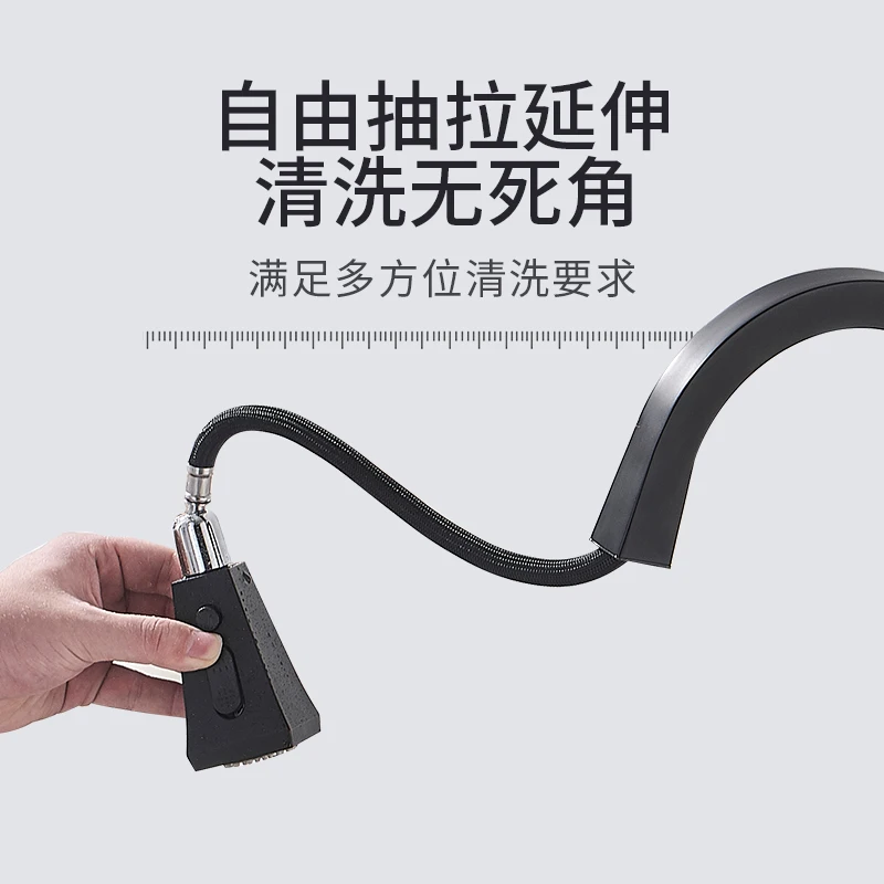 

Wash Mixer Faucet Extender Diverter Knobs Black Sink Kitchen Faucet Pull Out Chrome Torneira Cozinha Faucets Extension EA6CLT