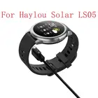 Зарядное устройство 0,6 м1 м, подходит для смарт-часов Haylou Solar LS05, Магнитный зарядный кабель для спортивных смарт-часов Haylou Solar LS05