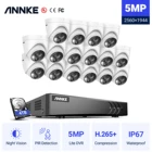 ANNKE 16CH 5MP Lite система безопасности H.265 + DVR наблюдения 5MP PIR наружная купольная камера s IP67 всепогодный комплект безопасности