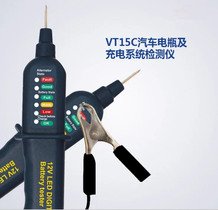Автомобильный тестер аккумулятора 12 В анализатор генератора гелевый свинцово