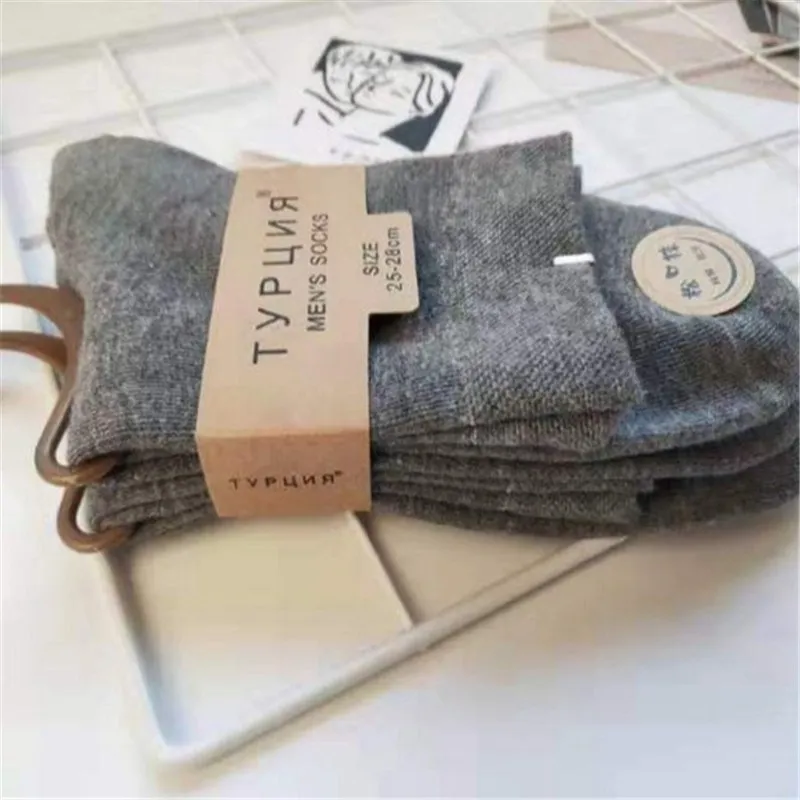 

Winter Work Autumn/Winter Warm Blend Cotton Socks Thermal 5Pairs Hiking Boot Socks