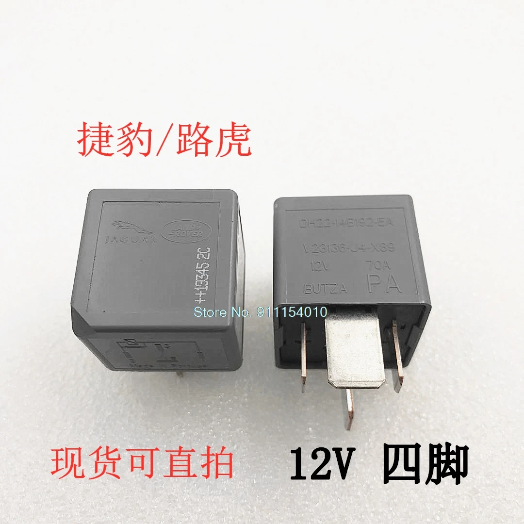 

12V70ADIP V23136