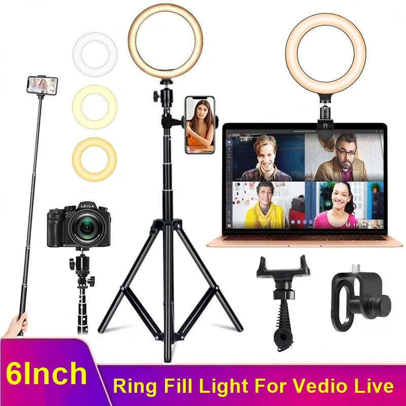 Кольцевой светильник Tongdaytech светодиодный диаметром 16 см с регулируемой яркостью