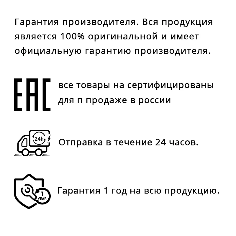 Huawei P20 Lite смартфон с восьмиядерным процессором Kirin 659 ОЗУ 4 Гб ПЗУ 64 ГБ 5 84 дюйма Android