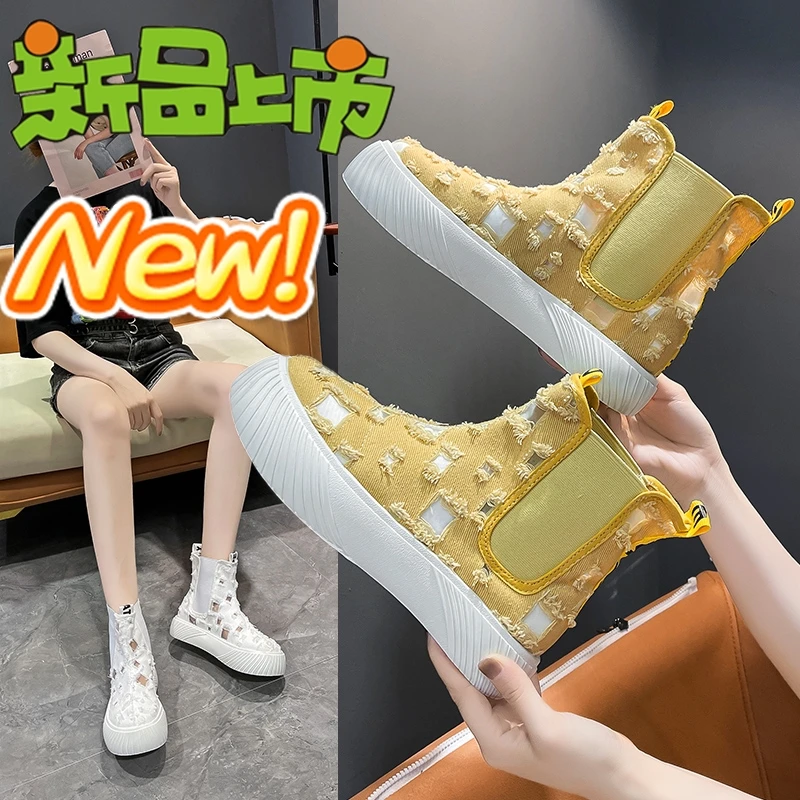 

New Chelsea Shoes Women's Shoes Cloth Shoes Canvas Shoes Slope with Thick Shoes Casual Comfort Fashion Shoes Platform Sneakers