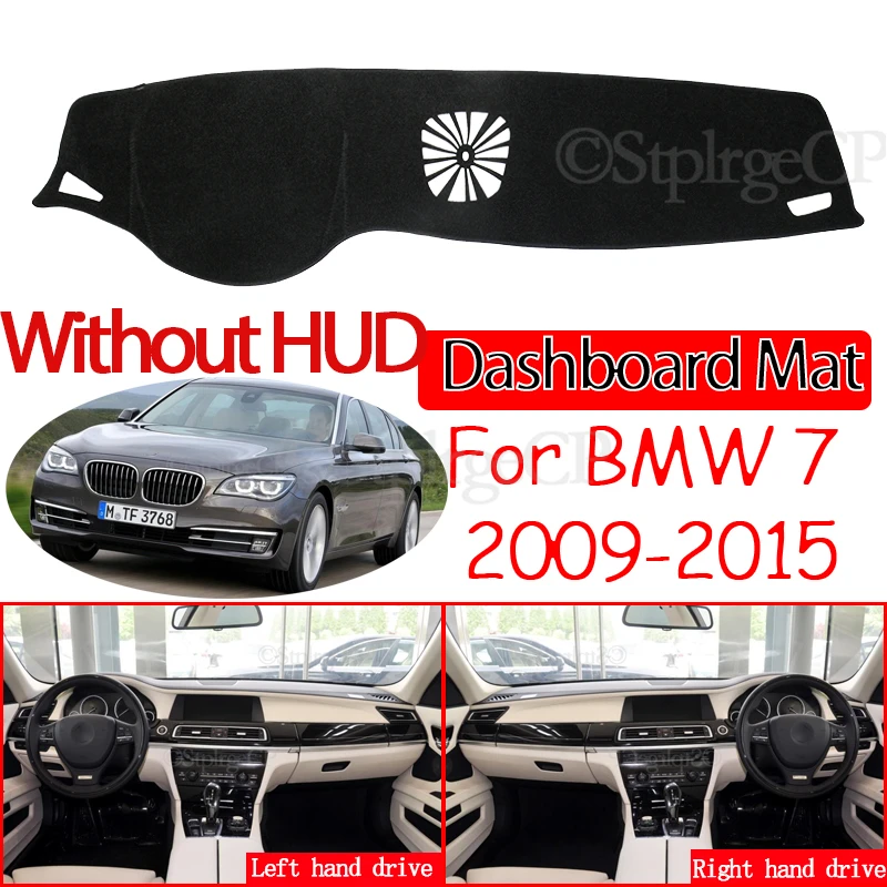 Нескользящий коврик для BMW 7 серии F01 2009 2010 2011 2012 2013 2014 2015 аксессуары приборной