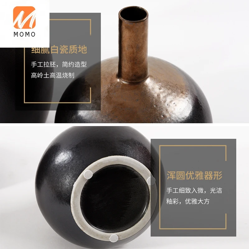 

Rzone Modern Dark Ceramic Handmade Small Mouth Vase Flower Arrangement Dried Flower Device Soft Home Decoration OrnamentsTZ