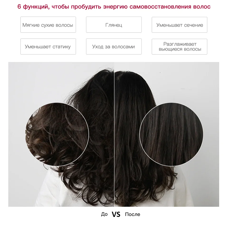 Фен Soocas H3S 1800,Вт мощная мощность,C постоянная температура,Три температурных режима
