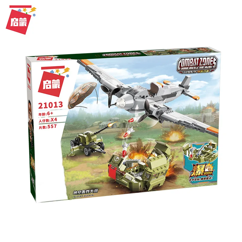 

Building & Construction Toys