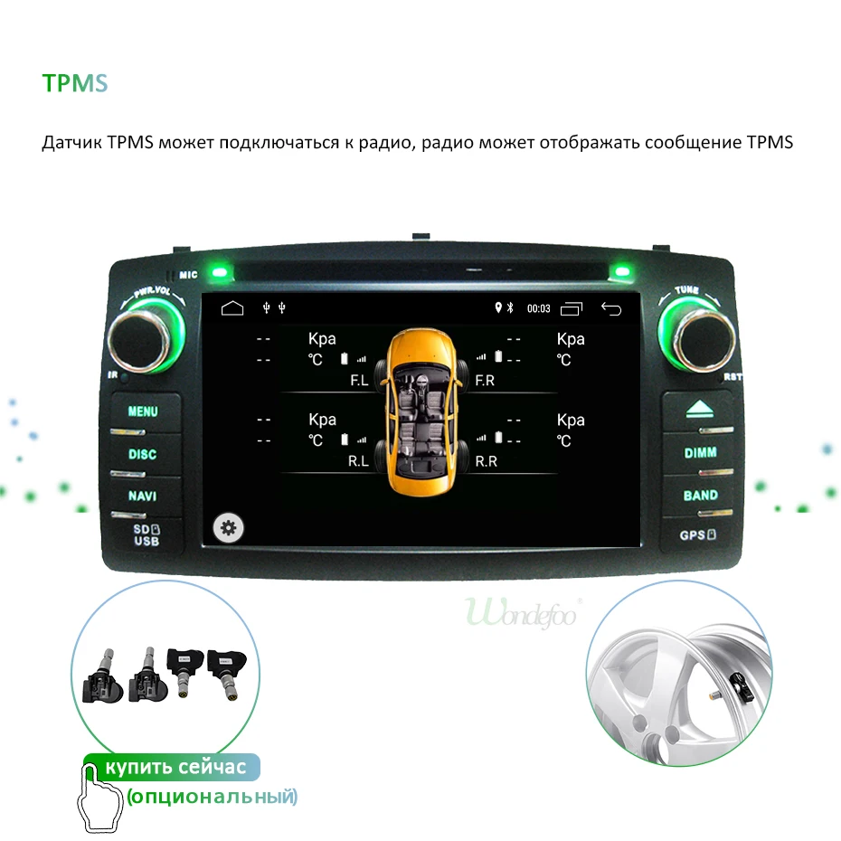 DSP Android 9,0 4G ram 64G rom 2 Din Автомобильный gps для Toyota Corolla E120 BYD F3 мультимедийный плеер Радио Стерео авто сенсорный экран