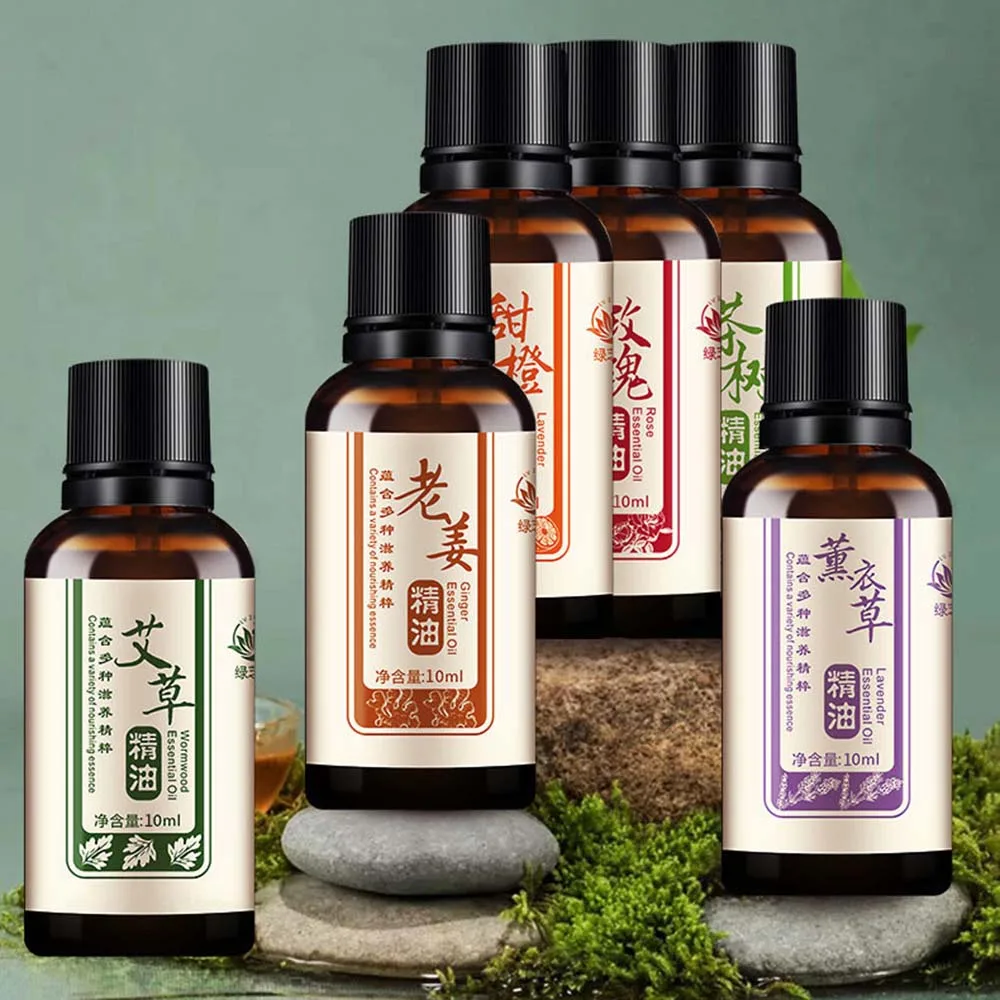 Эфирное масло для массажа тела 10 мл|Эфирное масло| |