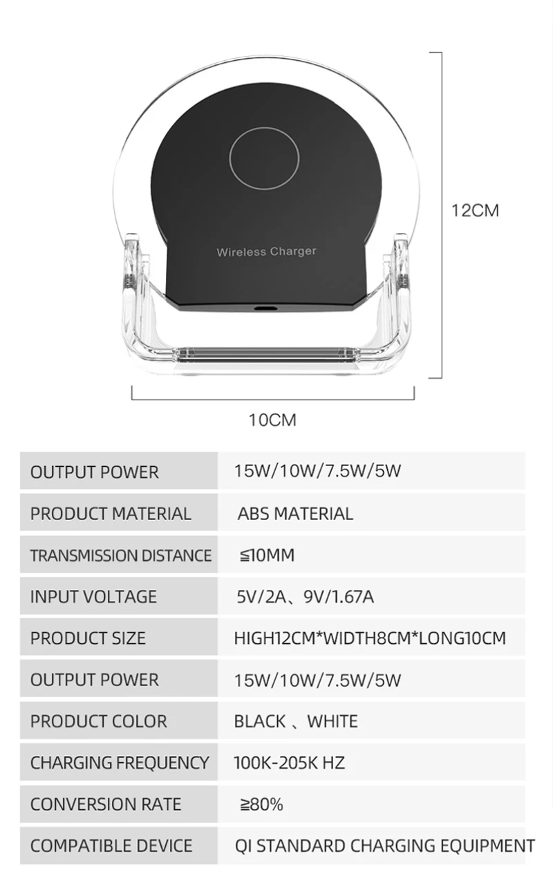 15W Wireless Charger Stand Desktop Fast Charging Dock Removable Phone Holder Bracket For Iphone Samsung