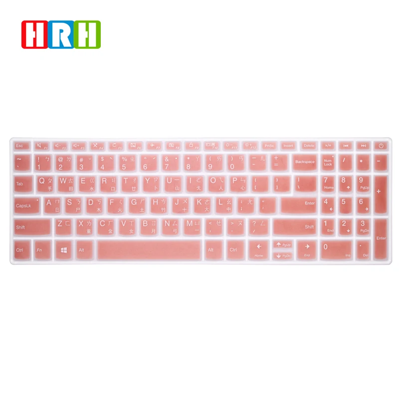 

HRH Taiwanese language Keyboard Covers Keypad Skin Protector Protective Film For Lenovo Xiaoxin cao5000 ideapad 320s-15