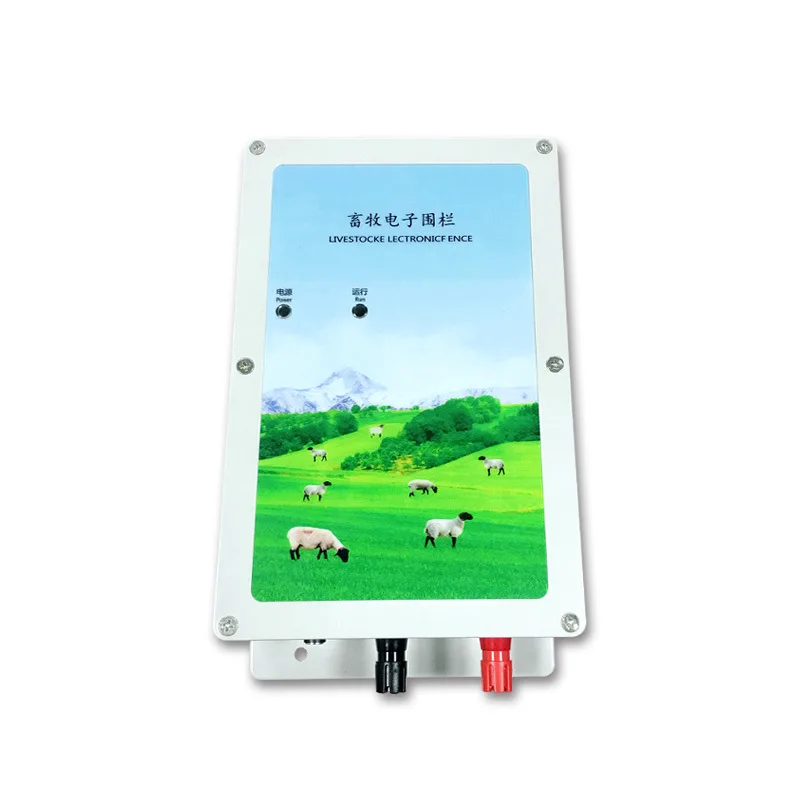15KM Electric Shepherd Fence Solar Charger Electric Fence Energizer Controller Animal Horse Cattle Poultry Farm Garden Livestock