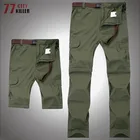 Брюки-карго мужские, быстросохнущие, дышащие, летние, большого размера 7XL