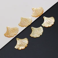 4pcs natural sector seawater charm seashell beads pendants for women diy jewelry necklace bracelet accessory gift