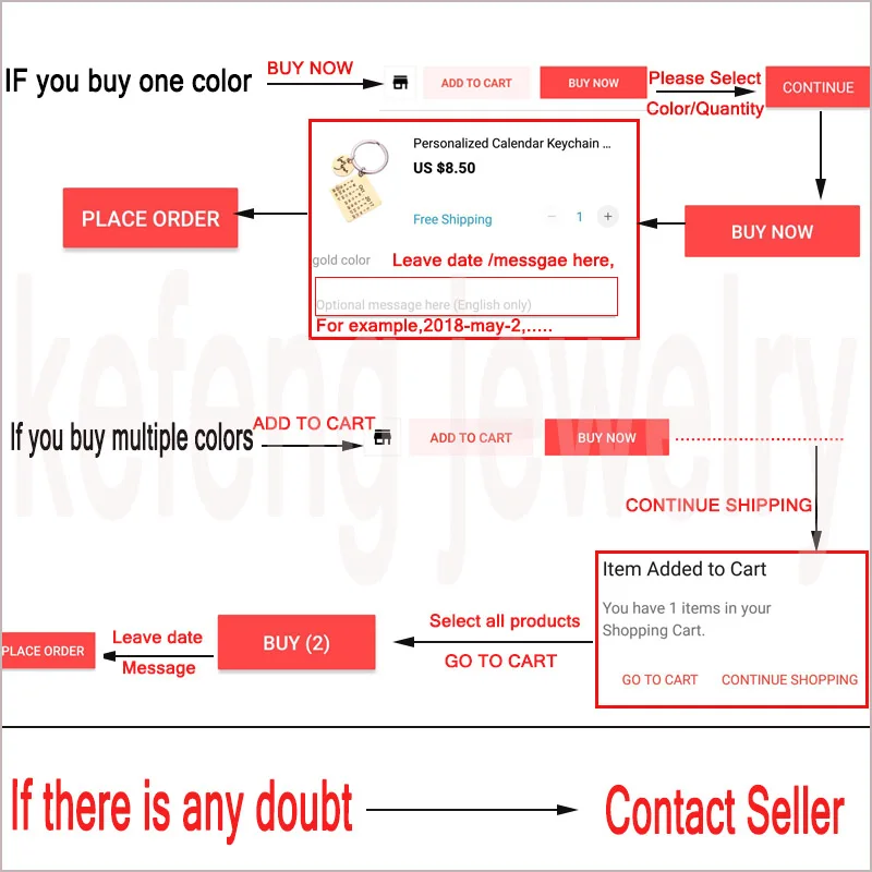 Брелок для ключей с календарём персонализированный подсветкой датой и сердцем
