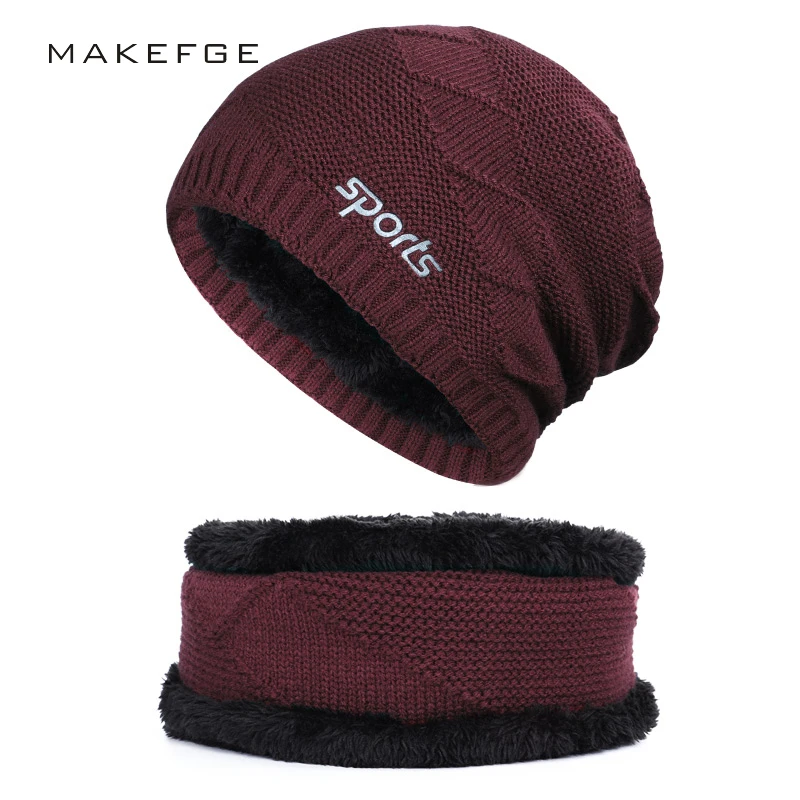 2020 Модные мужские зимние шапки шапка шарф уличная плюс Вельветовая теплая