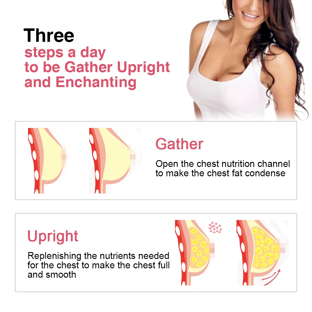 Вакуумная Массажная терапевтическая машина насос для увеличения подтяжки груди