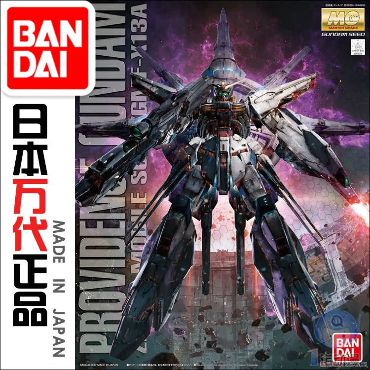 

Оригинальная модель куклы Bandai MG 1/100, небесный император, Бог волю, Провиденс, обычное издание, сборка, игрушки