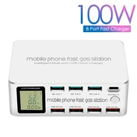 100w 8 ports smart usb charger qc 3 0 pd fast charge adapter hub lcd display multi usb charger station for iphone samsung huawei