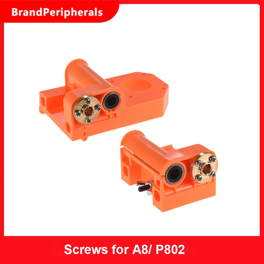 Детали для 3D принтера пластиковые детали впрыска по оси X винты M8 A8/ P802|Детали и