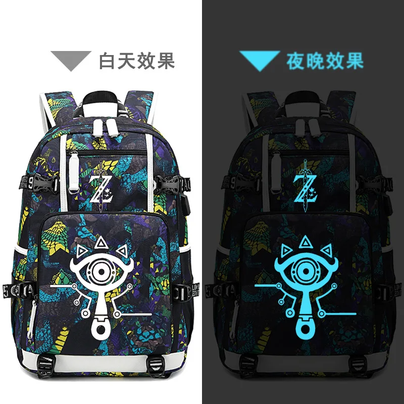Легенда о Зельде дыхание дикие световой рюкзак студентам школьная сумка ранец