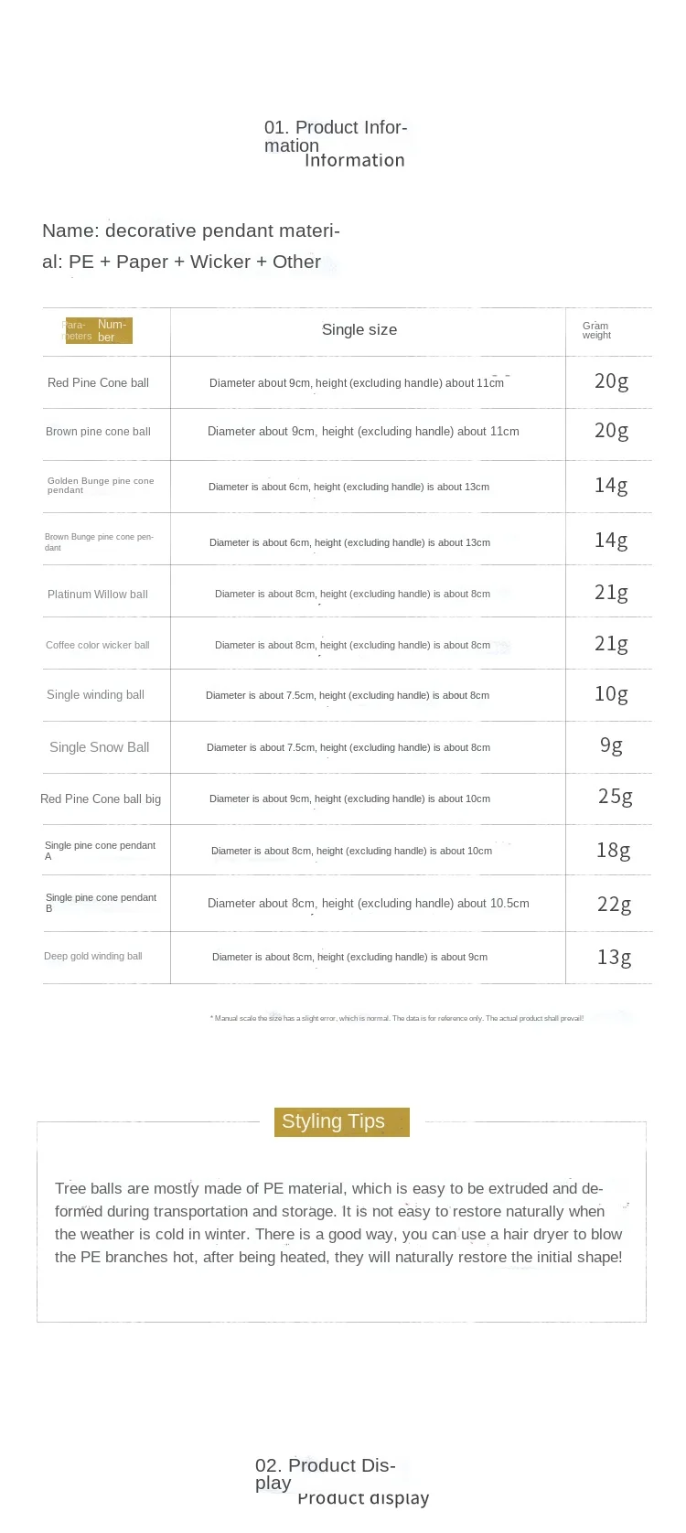 Украшения для новогодней елки декоративные подвески лоза сосна конус снежок шар